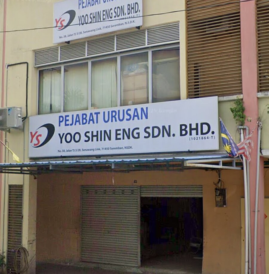 Yoo Shin Eng Sdn. Bhd. head office signboard, No. 38, Jalan TJ 3/2B, Senawang Link, Rantau